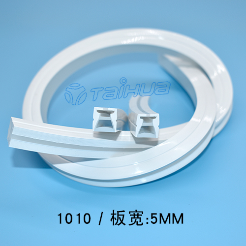 1010正面發光霓虹燈雙色硅膠套管板寬5mm